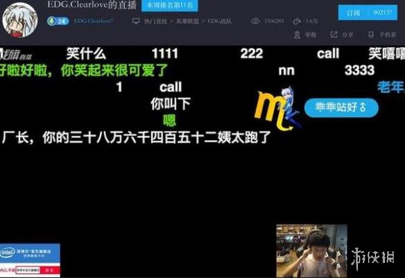 点击图片查看详情 梦幻失踪人口id_游侠网 失踪人口 厂长梦断S7回归直播 国服新ID引热议