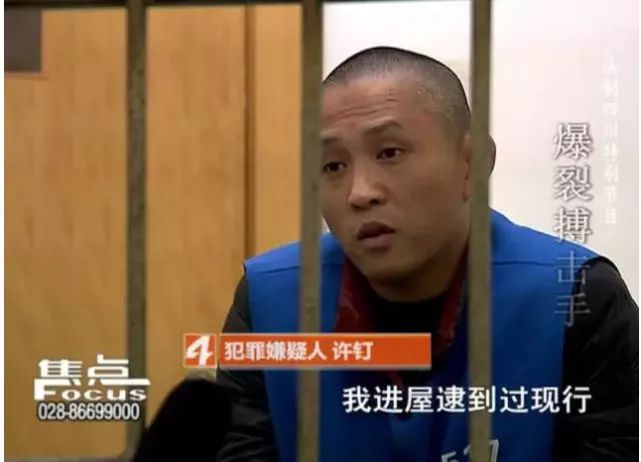 还是人吗?搏击手丈夫挥拳5小时活活打死妻子…当警察的父亲曾极