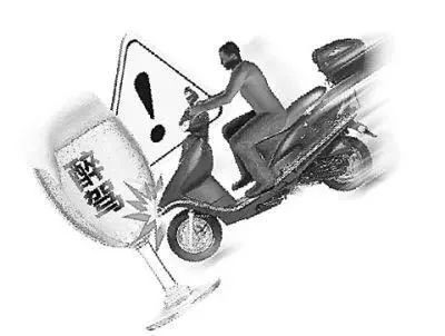 明日降温|男子醉驾身亡,没喝酒、没劝酒的同席