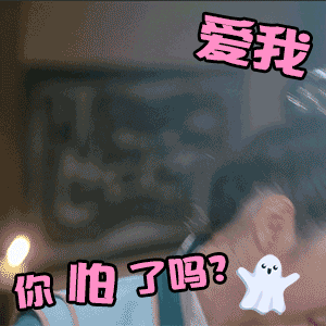 双十一别再买买买,全网最红的表情包小师妹教你光棍节脱单