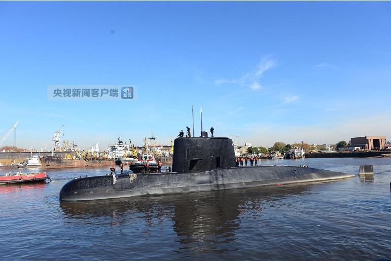 仍存希望！阿根廷失联潜艇或曾打出求救电话