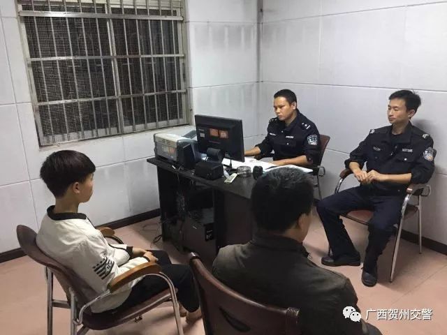 2021贺州桂岭镇人口普查_贺州桂岭镇通缉犯图
