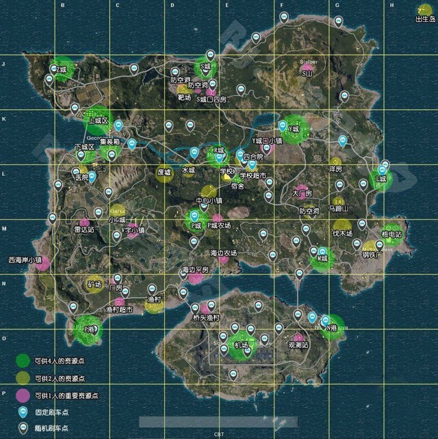 新手必看的吃鸡技巧 再不用担心落地成盒|太极