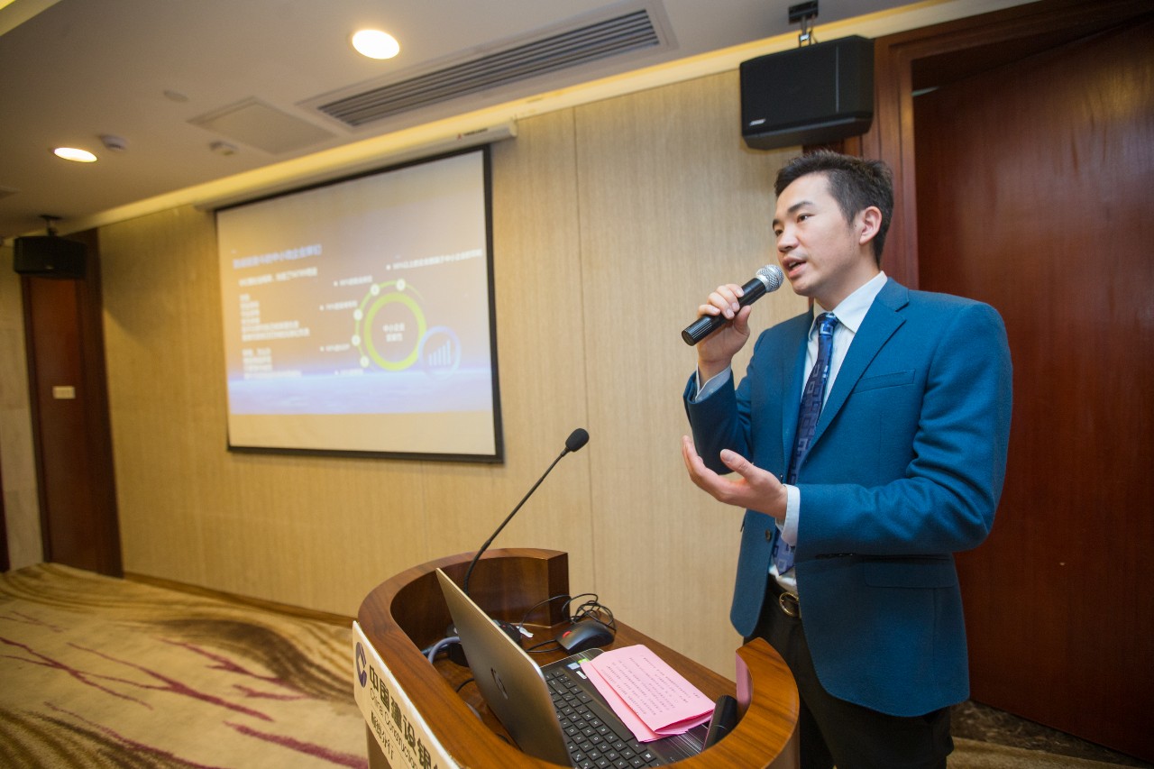 顺德建行云税贷带你体验5分钟快贷,倍儿爽!