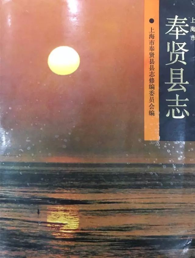 耿姓的人口_耿姓的迁徙分布(3)