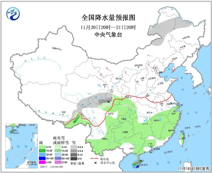强冷空气影响趋于结束 热带气旋影响我国南海