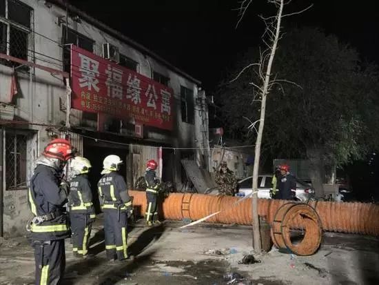 昨晚,北京大兴区火灾致19死,涉嫌人员被控制(现
