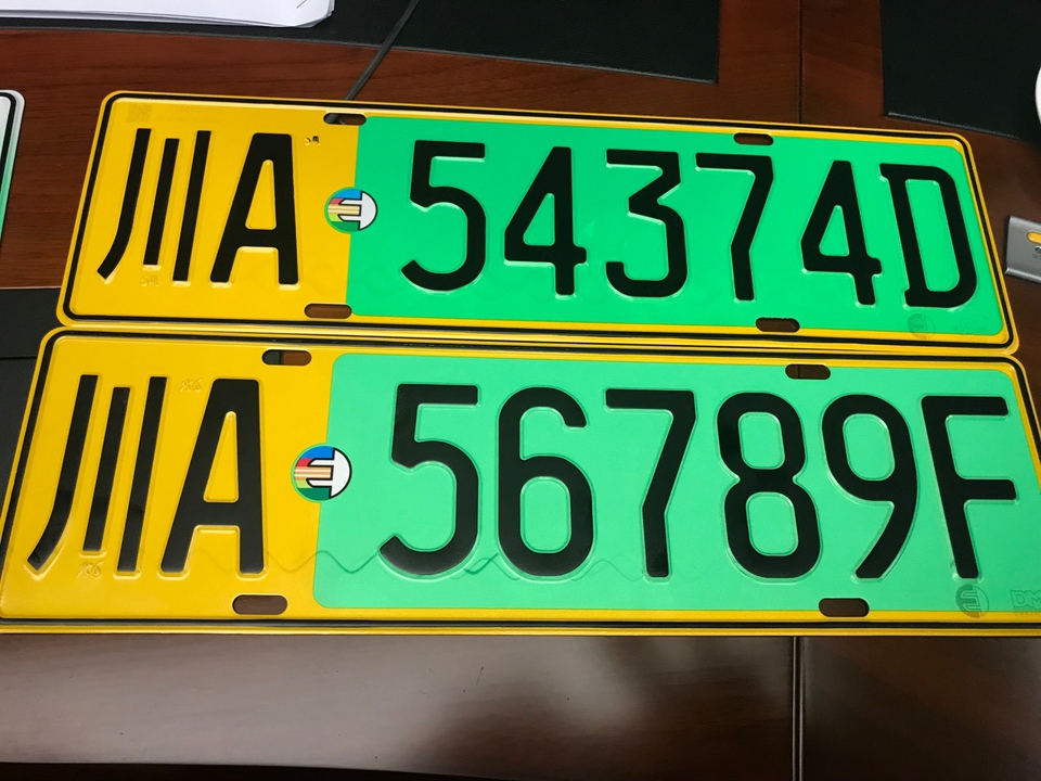 成都新能源汽车号牌将发:有补贴,不限号,还有多