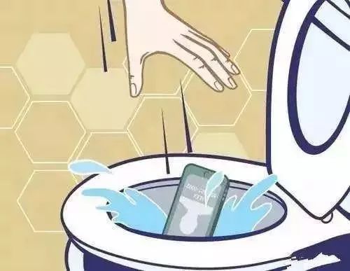 怎么样上厕所不会弄脏 Wf5_-fynwxum5562660.jpg