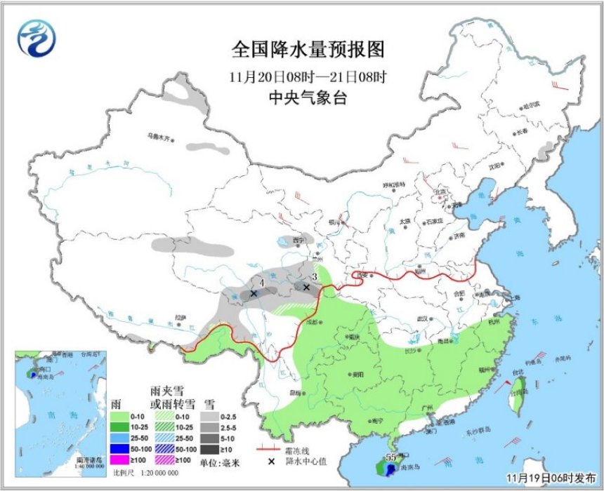 冷空气趋于结束 台风鸿雁影响我国南海|南海