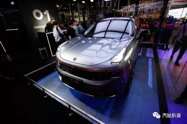 领克 01正式开启抢订,这个蓝色的限量版好看到