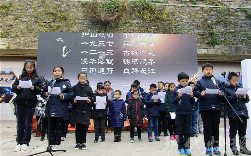 中华门内讲述《南京保卫战史》 抗战精神永不过时