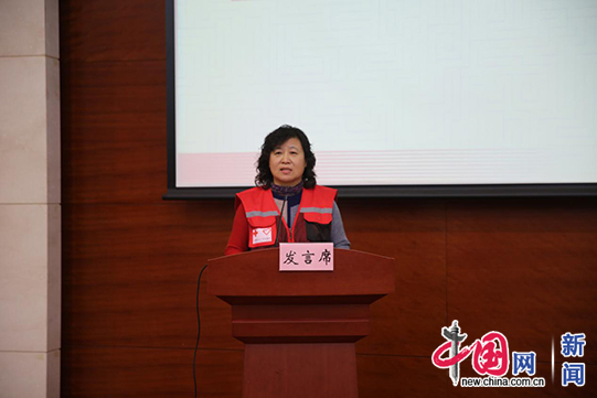 北京西城红会召开学习十九大精神暨年度工作总