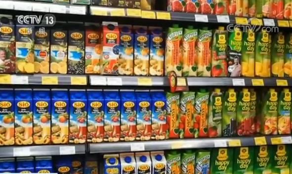 做二等消费者中东欧消费者跨境购物|欧盟|匈