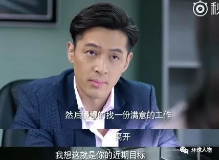 真实猎场里的悲催事儿|猎头|尤伯罗斯|人才_新浪新闻