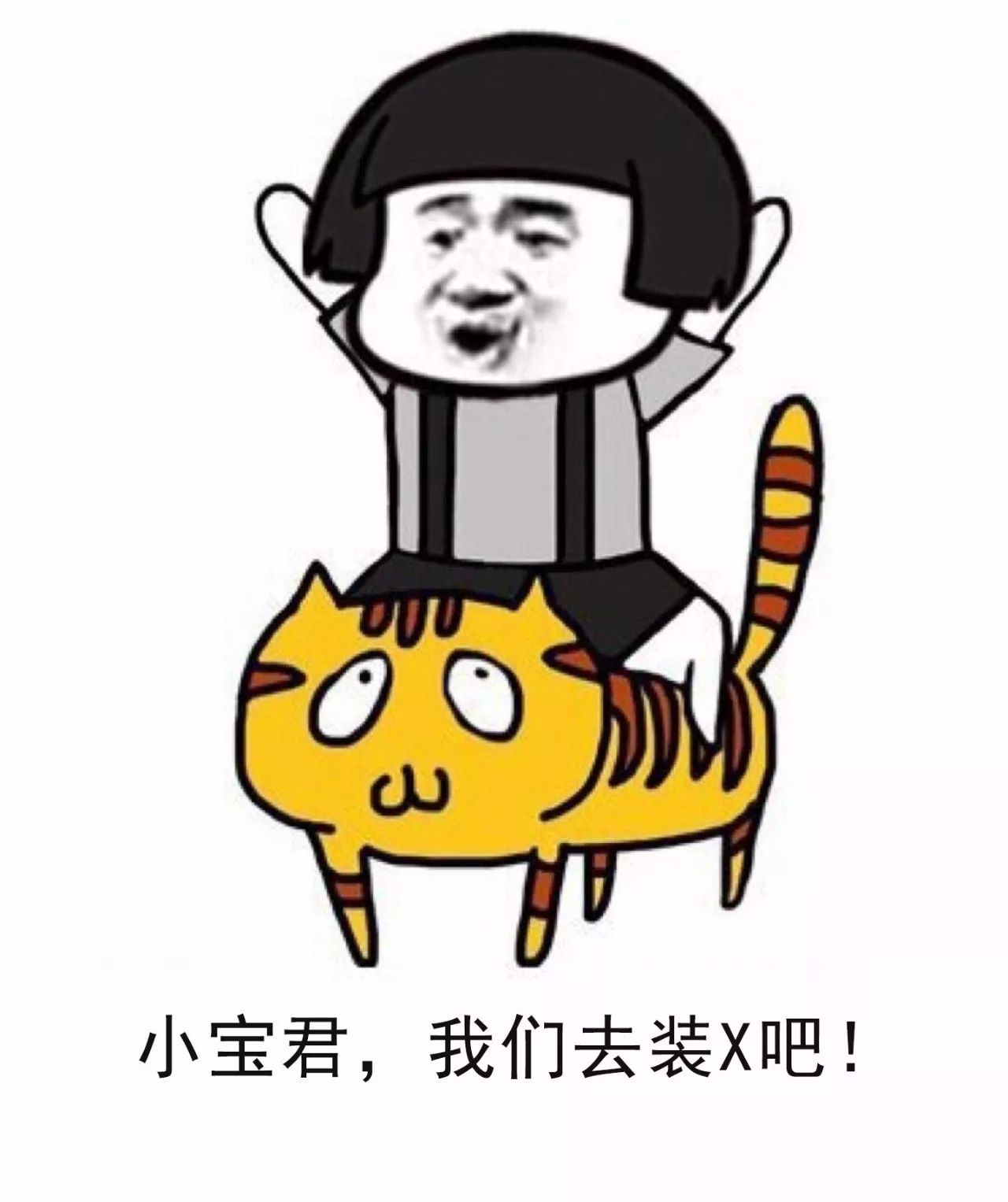 老司机说理想 ycMi-fynwxum5648073.jpg