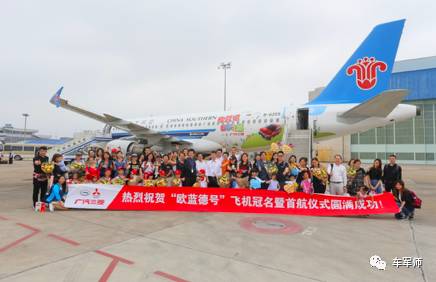 广汽三菱不仅要导入一款全新SUV,欧蓝德、劲