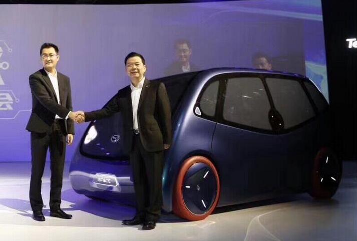 广汽腾讯发布战略合作成果 展现智能网联创新