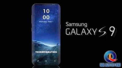 三星S9或在MWC之前发布:12月开始量产|三星