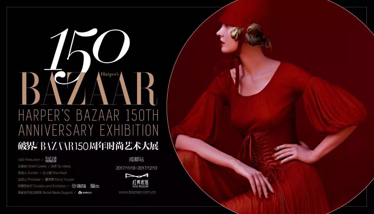 最新的时尚资讯 1ukq-fynwnws0976364.jpg