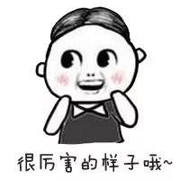 电子版的了,将这样影响我们每个人!|电子|税票|