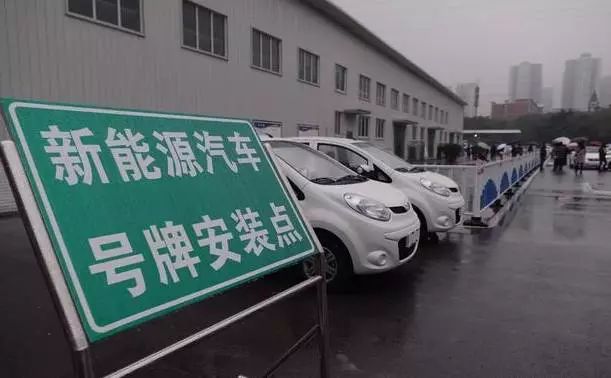 今日起重庆启用6位数车牌!还有这些新政策,买