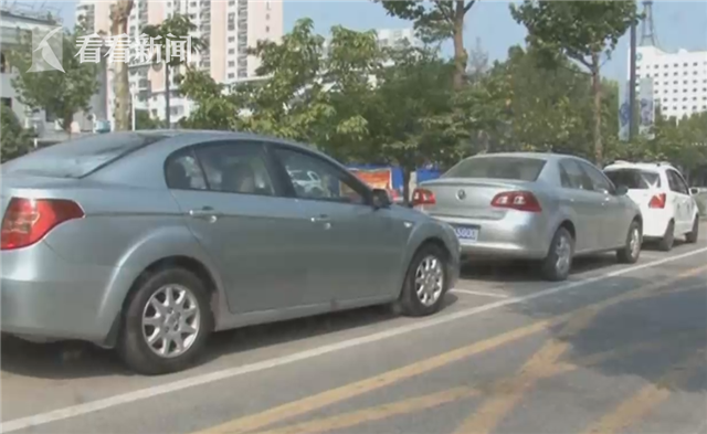 视频|违停几分钟被贴罚单 女子气急败坏发朋友