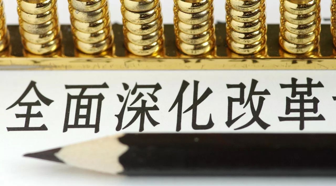 福建中止63名高考移民报名资格:钻政策空子