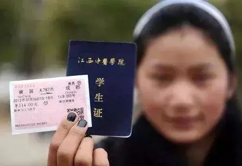 深圳中小学、大学寒假放假时间表出炉!这些票