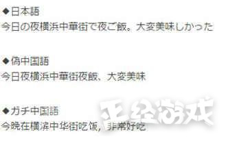 为什么不对外输出人口_人口老龄化