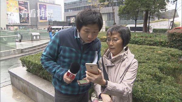 天猫双11促销活动遭多重投诉 沪消费者质疑其