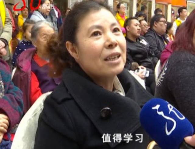 大庆福瑞邦集团董事长_集团大庆绘画(3)