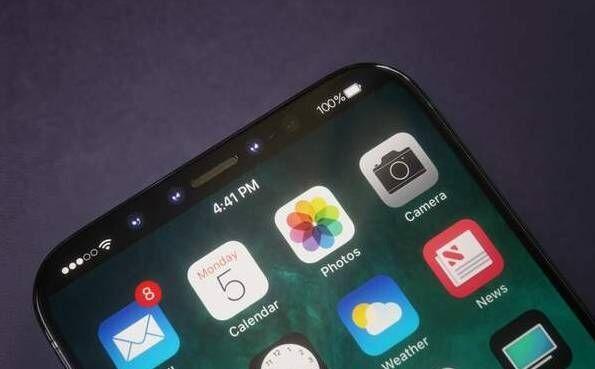 iphone se 4参数曝光 Ffsd-fynwxum6374954.jpg