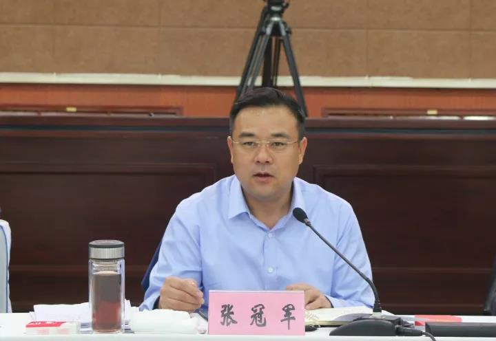 理论学习会议 张冠军主持会议|中共中央政治局