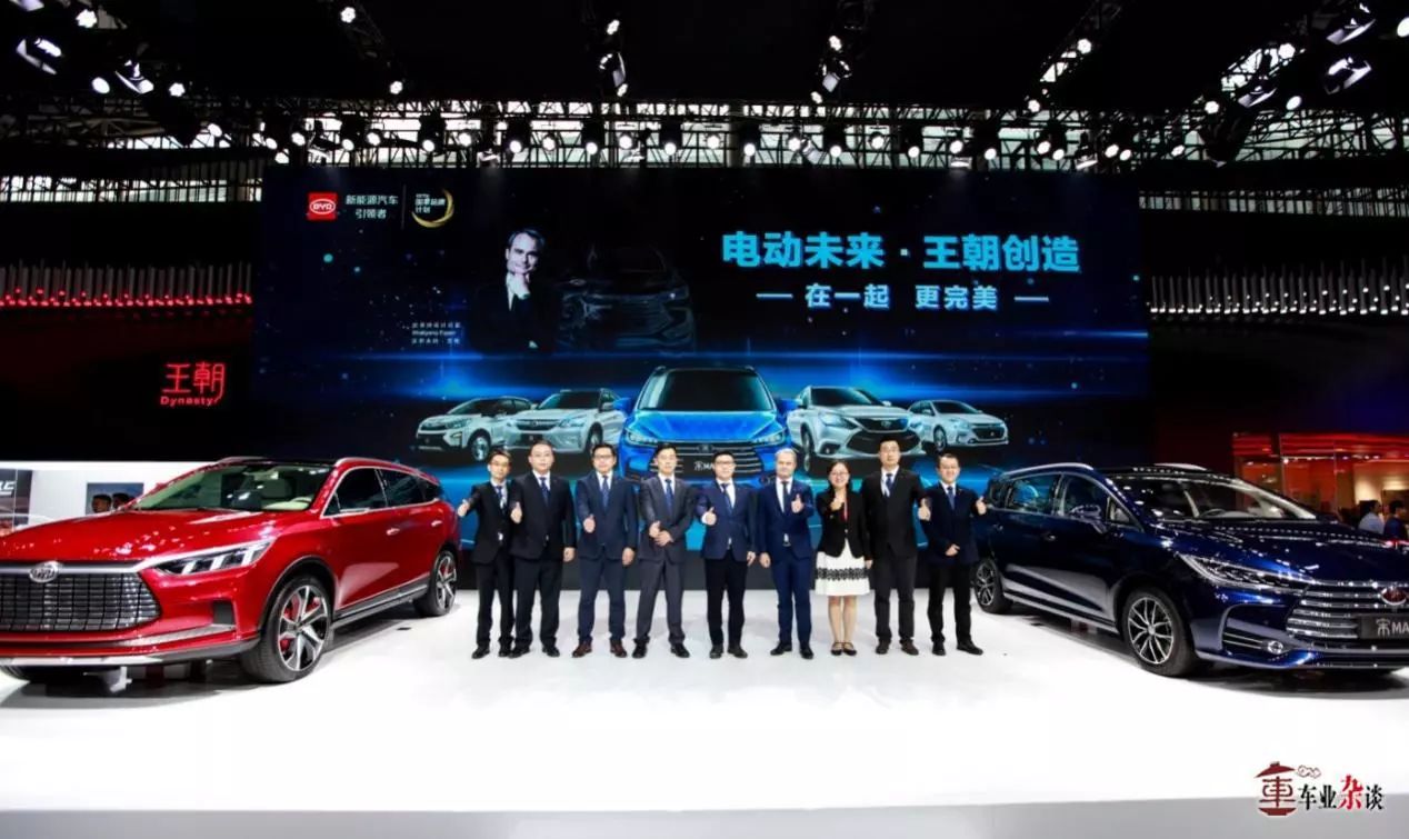 从量到质之变，是比亚迪新能源汽车领导者风范的显现丨车业杂谈-新浪汽车