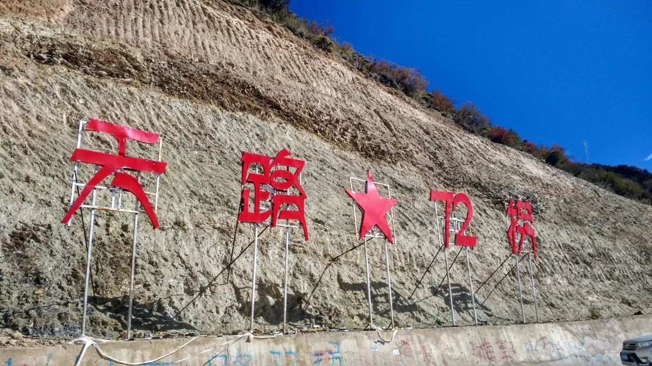 数字72代表什么意思 72的吉凶寓意解析