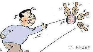 20条新要求发布,企业有一条不行就得停产?