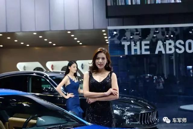 2017广州车展车模第二波:玛莎拉蒂展台美人颜值爆表