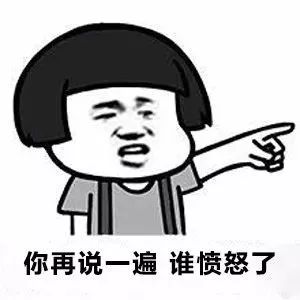 妈妈躺枪,弟弟躺枪, 你以为这就结束了吗?