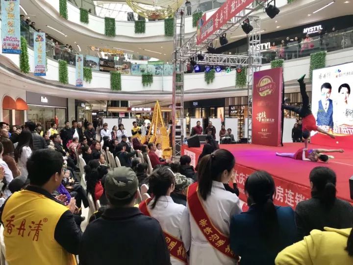 大庆福瑞邦集团董事长_集团大庆绘画(3)