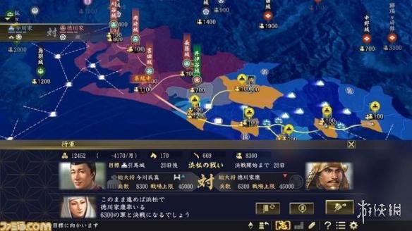 《信长之野望:大志》丰臣秀吉德川家康大志特性解析