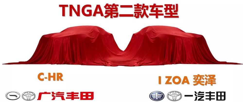 【爆料】发现新凯美瑞一个大问题，汽车人抢先体验