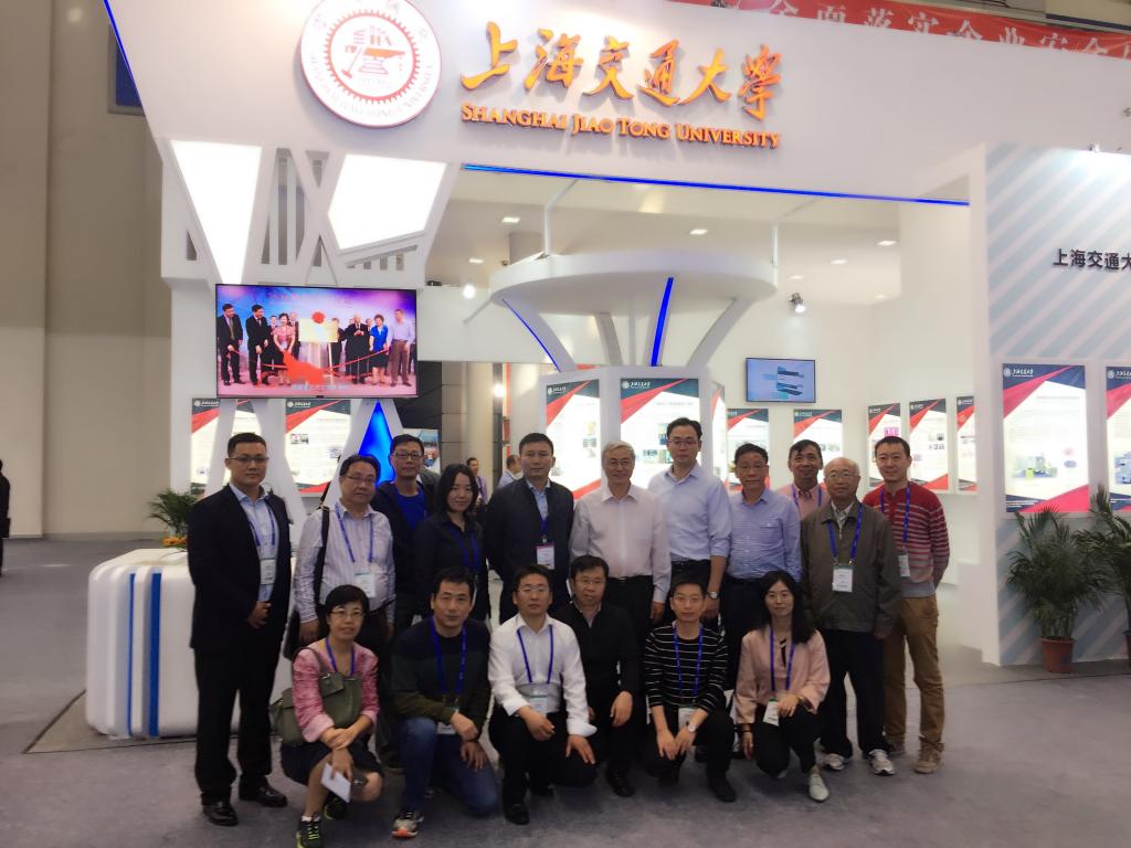 交大21项高科技成果亮相第十九届中国国际高