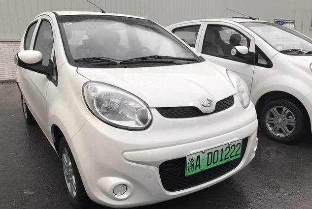 今日起重庆启用6位数车牌!还有这些新政策,买