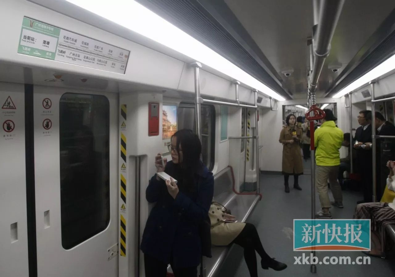 最高时速120公里的广州地铁9号线要开通啦 全