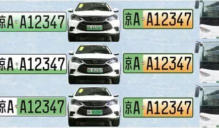 合肥/保定/廊坊/重庆/成都等12城今起启用新能源车专用号牌