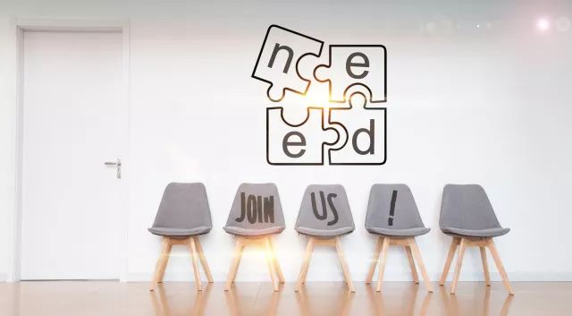 2017广州农商银行社会招聘