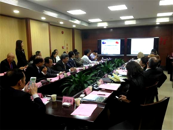 我校参加广东-西澳高校合作对接会|西澳|我校|高校