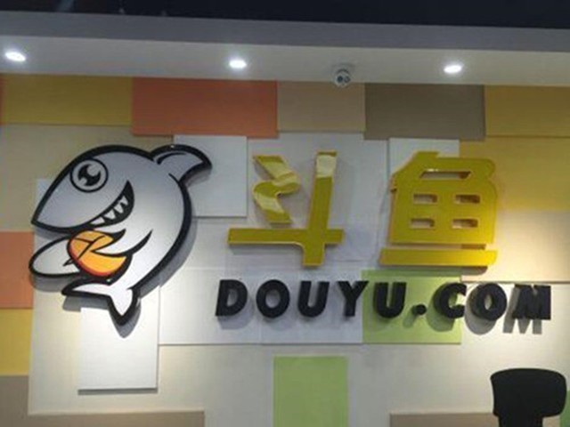 斗鱼直播已完成D轮融资:估值超过100亿元|融资