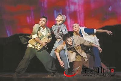 舞剧《吕梁英雄传》周六来莞 时报免费送20张票请你看|吕梁英雄传|舞剧|铁道游击队_新浪新闻